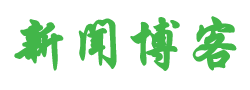 讯烁